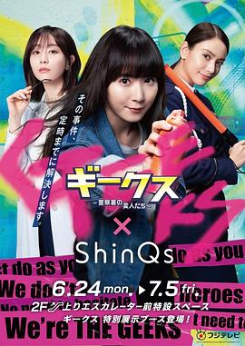 好的seo关键词优化